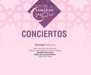 cartelNOCHES DE RAMADAN