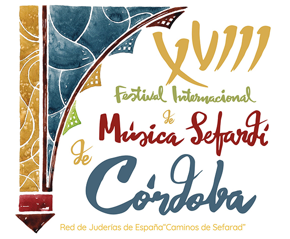 CARTEL FESTIVAL INTERNACIONAL MUSICA SEFARDI CORDOBA junio 2019